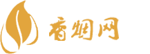 香烟货源批发官网
